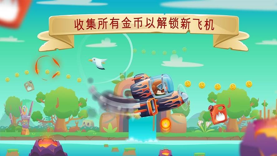 首播收视第三，央视又证明了自己的眼光，这次换抗战传奇剧火了
