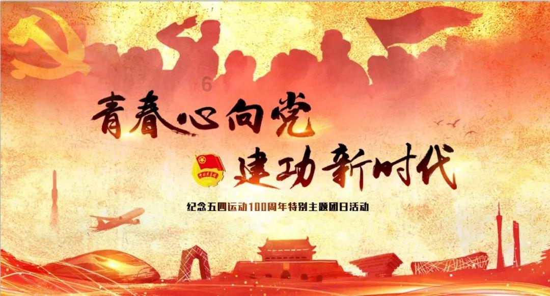超级马里奥奥德赛