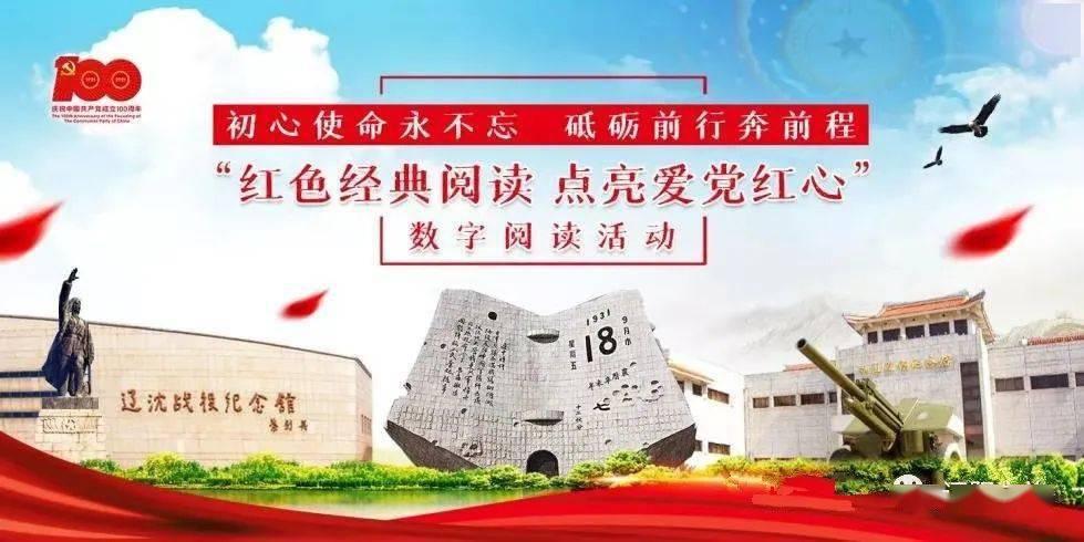 西牟村农业适度规模经营 促进集体农户“双增收”