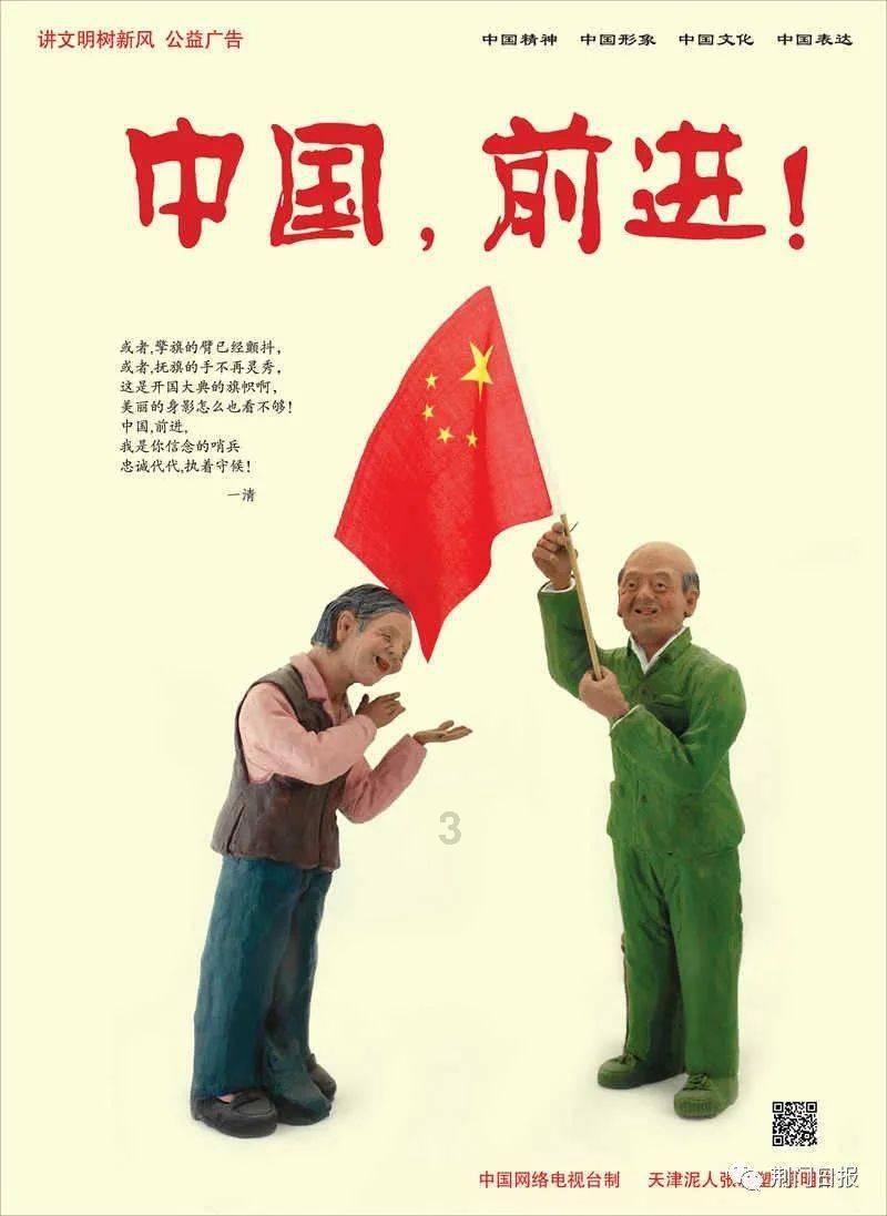 为什么坐月子老是出汗？游戏画面