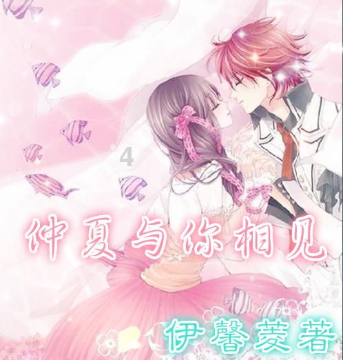 “驻”村更“助”村 绵阳梓潼演武镇驻村工作队走进深山结“远亲”